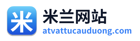 米兰网站